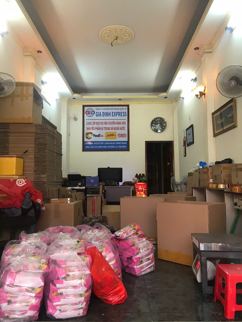 GD Express 3